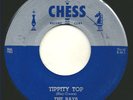 RARE DOO WOP 1ST PRESS 45 