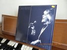 CAROL KIDD -ALL MY TOMORROWS-AKH 005-1985    LINN RECORD
