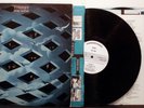 THE WHO Tommy '69 2LP WLP + NM book + orig Decca inner sleeves NM-