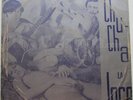 CHUCHA LA LOCA LP-001 EROTIC NAKED SEXY NUDE COVER RARE LP