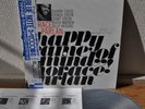 Horace Parlan Happy Frame Of Mind Blue Note Japan LP