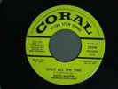 northern soul PATTI AUSTIN Only All The Time CORAL DJ M- HEAR SOUNDCLIP