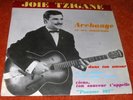 ARCHANGE SCHTENEGRY RARE EP SWING MANOUCHE GYPSY JAZZ