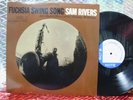 SAM RIVERS -FUCHSIA SWING SONG LP BLUE NOTE JAPANESE PRESS NMINT LONG OOP