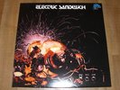 ELECTRIC SANDWICH - SAME (SUPER RARE KRAUTROCK LP IN MINT ON BRAIN FOLDOUTCOVER)
