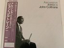 JOHN COLTRANE ASCENSION EDITION I JAPAN VINYL LP WITH OBI NEARMINT