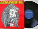 THE AGGROVATORS / RARE DUB LP, RASTA DUB 76 , 1976 ,  EX