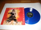 Metallica Acting Like A Maniac colored blue Vinyl *RARE*