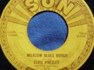 ? ? ? ORIGINAL 1955 Elvis Presley 45 Sun 215 Milkcow Blues Boogie ? ? ?
