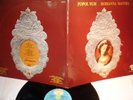 §§ POPOL VUH - Hosianna mantra - LP GERMANY 1972 KRAUTOROCK SU PILZ