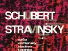 2lp supraphon arpeggione-vectomov soc & hindemith-tortelier b/g label ex+/nm