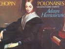 13lp chopin harasiewicz/magaloff/horowitz/pires/anda ex/nm