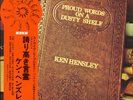 KEN HENSLEY-PROUD WORDS ON A DUST -JAPAN PROMO +OBI iii