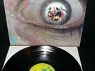 RAR THE GREATEST SHOW ON EARTH - HORIZONS in MINT may blitz third eye ORIG.