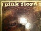 Pink Floyd A Saucerful Of Secrets Vinyl Record