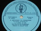W Furtwangler - Beethoven, s.5 . LP TORCH 1 st ed