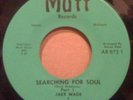 JAKE WADE & SOUL SEARCHERS [Searching For Soul] GOSPEL/FUNK 45 MUTT*