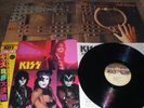 Kiss - Music From The Elder Japan Vinyl OBI