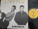 AUSTRALIAN CRAWL Sirocco RADIO SPECIAL LP James Reyne