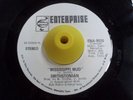 Deep Funk 45 SMITHSTONIAN Mississippi Mud HEAR Enterprise Soul Boulders