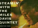 STEAMIN' WITH THE MILES DAVIS QUINTET LP '59 PRESTIGE RVG DEEP GROOVE ORIGINAL