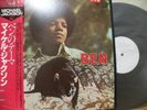 MICHAEL JACKSON / BEN - Japan PROMO w/obi