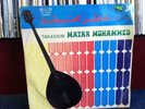 MATAR MOHAMMED mohd TAKASSIM taqsim Beirut Libya rare Arabic Uniart SS LP
