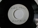 RARE ROLLING STONES JAPAN 7