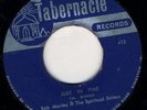 BOB MARLEY & SPRITUAL SISTERS-JUST IN TIME-RARE TABERNACLE-REGGAE 45 7