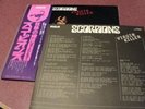 THE SCORPIONS VIRGIN KILLER LP JAPAN IMPORT INTACT OBI BANNED COVER MINT VINYL