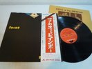 Focus At The Rainbow Polydor MP 2348 Japan LP OBI