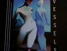 MAKERS OF THE DEAD TRAVEL FAST  Vessels   MSquared OZ SYNTH RARE