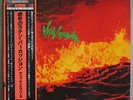 Mongo Santamaria - Viva Mongo 12
