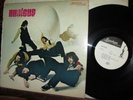NUCLEUS dj LP s/t PSYCH garage MAINSTREAM 6120 WLP stro