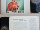 Hong Kong Chinese REBECCA PAN WAN CHING Oriental Pearl Diamond LP