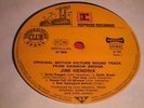 Jimi Hendrix Rainbow Bridge German RECORD CLUB   very tough to find