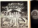 SPACEARK LP private press SOUL FUNK LP on COLORWORLD w/ lyric insert