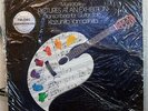Kazuhito Yamashita Pictures Exhibition LP Mussorgsky