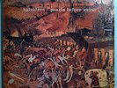 PEARLS BEFORE SWINE BALAKLAVA RARE ORIGINAL 1968 ESP LP IN SHRINK w/INSERT