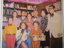 GRUPO SANTA GARCHIA SALSA LATIN JAZZ DESCARGA PERU EX LP GUAGUANCO
