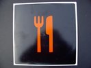 Rammstein - Mein Teil - Doppel-Maxi Vinyl  Neuwertig 
