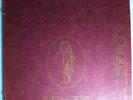 JETHRO TULL LIVING IN THE PAST MINT ORIGINAL 1972 WHITE LABEL PROMO LP w/BOOKLET