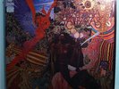 SANTANA ABRAXAS RARE ORIG '71 JAPAN QUADRAPHONIC AUDIOPHILE LP w/POSTER & INSERT