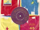 V. RARE ROCK N ROLL 7