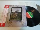 Led Zeppelin IV ZOSO Warner Pioneer P-10125A Japan LP OBI