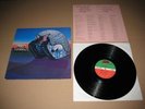 Emerson, Lake & Palmer, Tarkus, JAPAN, Text, Mega Rar 
