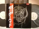 PROMO WHITE LABEL MOTORHEAD NO REMORSE 2LP