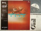 ISAO SUZUKI TOUCH TBM / UNPLAYED