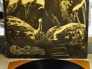 GURNEMANZ NO RAYS OF NOISE 1977 MINT TOP KRAUTROCK LP