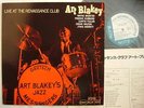 UNRELEASED ART BLAKEY LIVE AT THE RENAISSANCE CLUB BLUE